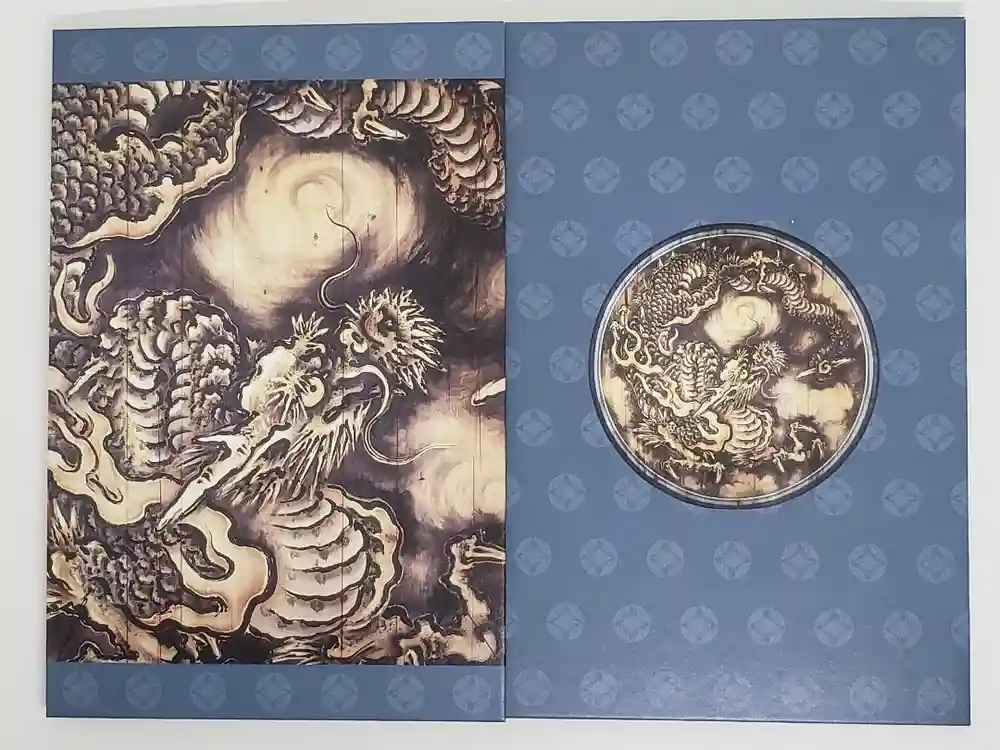 妙心寺（妙心禅寺）の御朱印帳