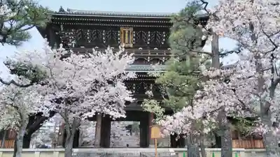 くろ谷 金戒光明寺の山門・神門
