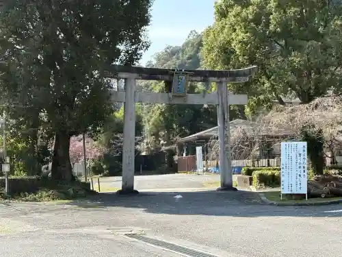松尾大社の{uncategorized: "未分類", other: "その他", undefined: "問題あり", building: "その他建物", grave: "お墓", sacred_gate: "鳥居", guardian: "狛犬", statue: "像", buddha: "仏像", history: "歴史", nature: "自然", garden: "庭園", animal: "動物", pagoda: "塔", temizu: "手水舎", mountain_gate: "山門・神門", sanctuary: "本殿・本堂", subordinate: "末社・摂社", art: "芸術", scenery: "景色", jizo: "地蔵", ema: "絵馬", goshuin: "御朱印", omikuji: "おみくじ", items: "授与品その他", amulet: "お守り", goshuincho: "御朱印帳", eats: "食事", festival: "お祭り", votive_dance: "神楽", shichigosan: "七五三参", wedding: "結婚式", experience: "体験その他", initially: "初詣", around: "周辺", anti_infection: "感染症対策"}