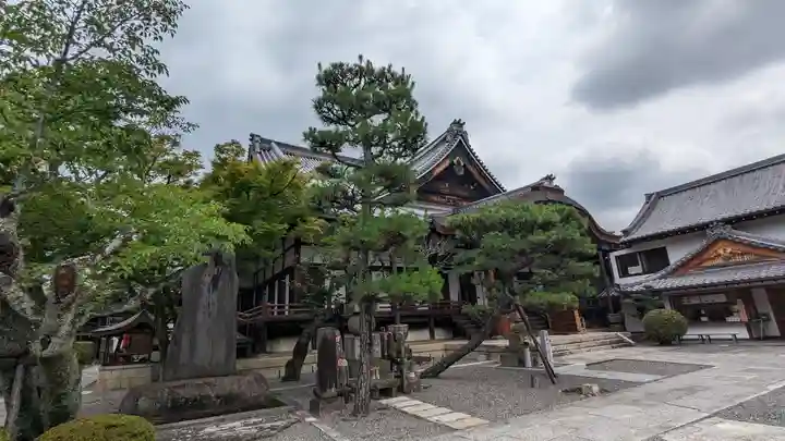清浄華院(京都府)
