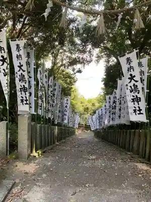 大嶋神社(秋葉神社、大島神社)のその他建物