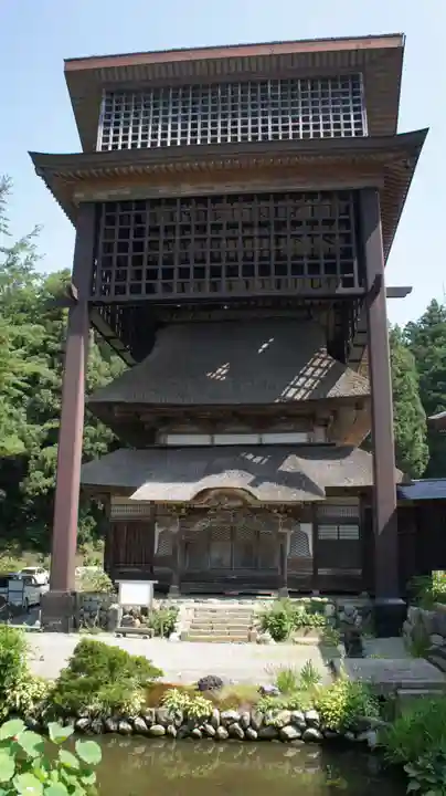 西福寺(新潟県)