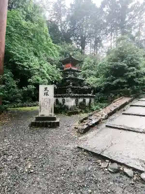 美濃國一宮　南宮大社の{uncategorized: "未分類", other: "その他", undefined: "問題あり", building: "その他建物", grave: "お墓", sacred_gate: "鳥居", guardian: "狛犬", statue: "像", buddha: "仏像", history: "歴史", nature: "自然", garden: "庭園", animal: "動物", pagoda: "塔", temizu: "手水舎", mountain_gate: "山門・神門", sanctuary: "本殿・本堂", subordinate: "末社・摂社", art: "芸術", scenery: "景色", jizo: "地蔵", ema: "絵馬", goshuin: "御朱印", omikuji: "おみくじ", items: "授与品その他", amulet: "お守り", goshuincho: "御朱印帳", eats: "食事", festival: "お祭り", votive_dance: "神楽", shichigosan: "七五三参", wedding: "結婚式", experience: "体験その他", initially: "初詣", around: "周辺", anti_infection: "感染症対策"}