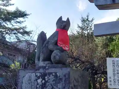 開成山大神宮(福島県)