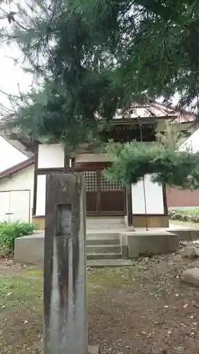 延命寺のその他建物