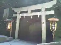 銭洗弁財天宇賀福神社(神奈川県)