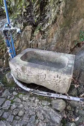 岩屋観音堂（岐阜県坂祝町）(岐阜県)