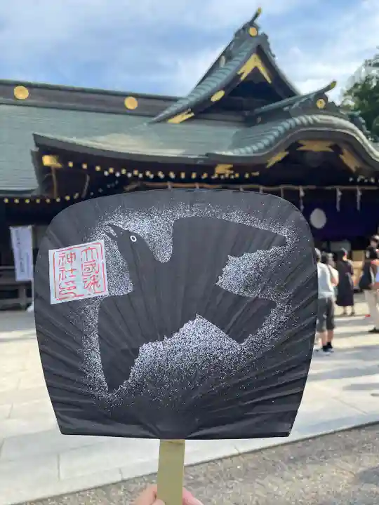 大國魂神社のその他建物