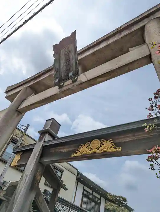 京都ゑびす神社(京都府)