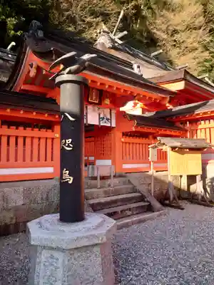 熊野那智大社の末社・摂社