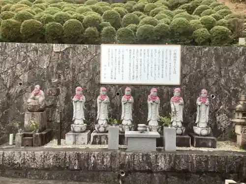 政林寺の地蔵