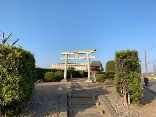 八幡神社の鳥居