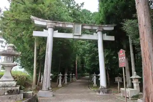 苗村神社(滋賀県)