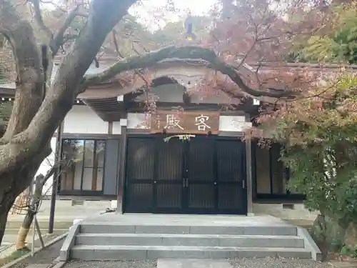 貞宗寺(神奈川県)