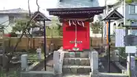 日々神社(神奈川県)