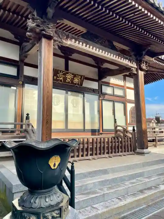 西光寺(茨城県)