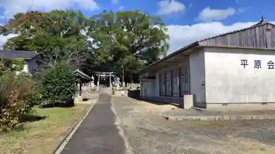 平原神社(山口県)