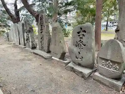 陸奥国分寺 準胝観音堂(宮城県)