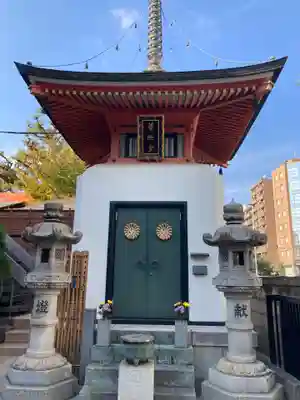 大聖院(東京都)