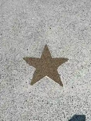 星神社(岡山県)