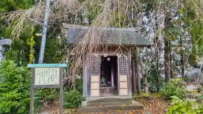 居多神社の末社・摂社