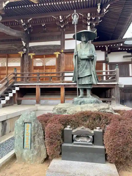 日乗院の{uncategorized: "未分類", other: "その他", undefined: "問題あり", building: "その他建物", grave: "お墓", sacred_gate: "鳥居", guardian: "狛犬", statue: "像", buddha: "仏像", history: "歴史", nature: "自然", garden: "庭園", animal: "動物", pagoda: "塔", temizu: "手水舎", mountain_gate: "山門・神門", sanctuary: "本殿・本堂", subordinate: "末社・摂社", art: "芸術", scenery: "景色", jizo: "地蔵", ema: "絵馬", goshuin: "御朱印", omikuji: "おみくじ", items: "授与品その他", amulet: "お守り", goshuincho: "御朱印帳", eats: "食事", festival: "お祭り", votive_dance: "神楽", shichigosan: "七五三参", wedding: "結婚式", experience: "体験その他", initially: "初詣", around: "周辺", anti_infection: "感染症対策"}
