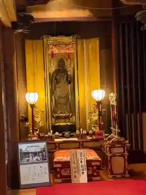 能満寺の{uncategorized: "未分類", other: "その他", undefined: "問題あり", building: "その他建物", grave: "お墓", sacred_gate: "鳥居", guardian: "狛犬", statue: "像", buddha: "仏像", history: "歴史", nature: "自然", garden: "庭園", animal: "動物", pagoda: "塔", temizu: "手水舎", mountain_gate: "山門・神門", sanctuary: "本殿・本堂", subordinate: "末社・摂社", art: "芸術", scenery: "景色", jizo: "地蔵", ema: "絵馬", goshuin: "御朱印", omikuji: "おみくじ", items: "授与品その他", amulet: "お守り", goshuincho: "御朱印帳", eats: "食事", festival: "お祭り", votive_dance: "神楽", shichigosan: "七五三参", wedding: "結婚式", experience: "体験その他", initially: "初詣", around: "周辺", anti_infection: "感染症対策"}