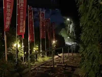 牟禮山観音禅寺の周辺