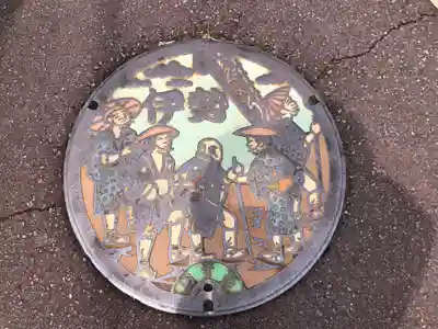 伊勢神宮内宮（皇大神宮）のその他建物