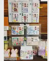 三輪神社のその他建物