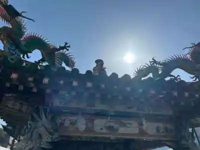 妙法寺(静岡県)