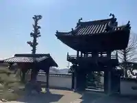 円通寺の山門・神門