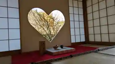 正寿院(京都府)