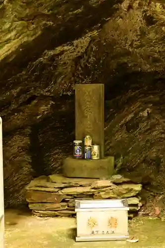 賢見神社(徳島県)