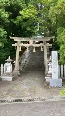 斑鳩神社(奈良県)