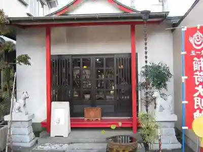 了法寺のその他建物