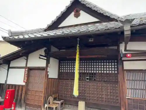 慈眼堂(京都府)