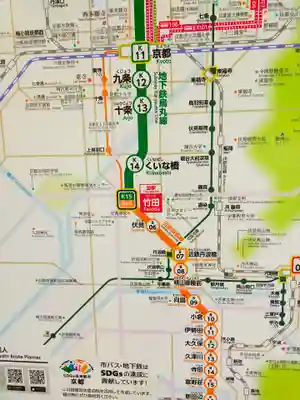 光照寺(京都府)