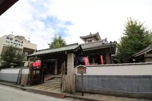 永代寺(東京都)