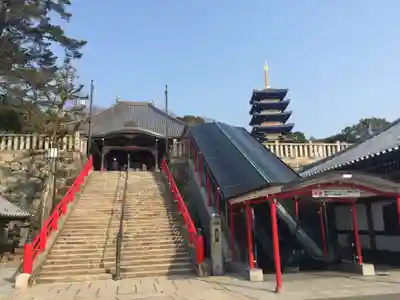 中山寺のその他建物