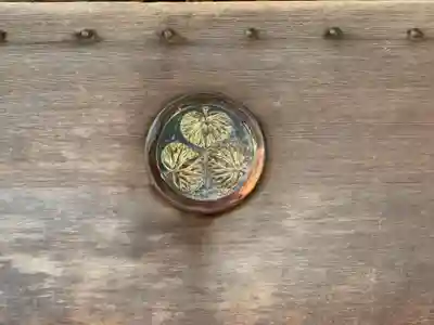 摩訶耶寺(静岡県)