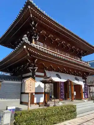伝通院(東京都)