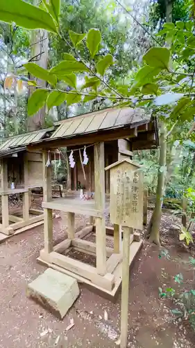 鹿島神宮の末社