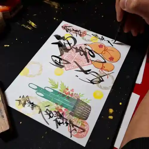 大安禅寺(福井県)