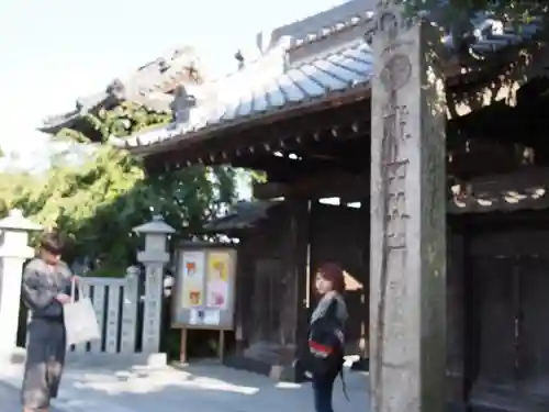 成田山川越別院のその他建物