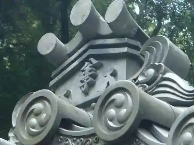 八王子神社のその他建物