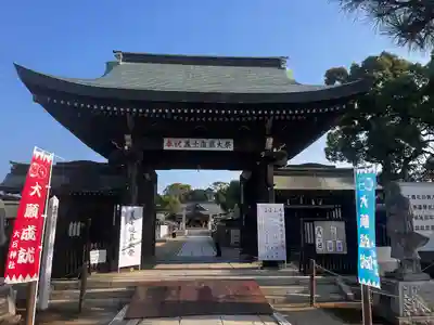 赤穂大石神社の山門・神門