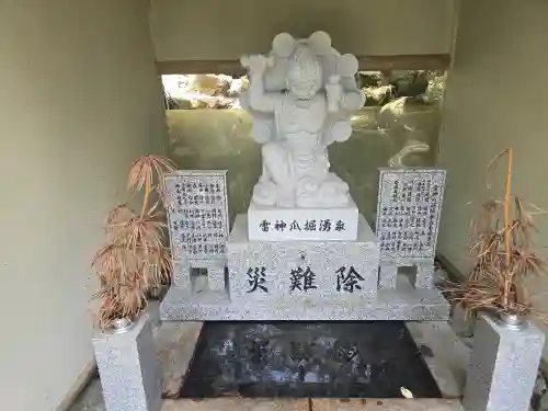 正法寺(滋賀県)