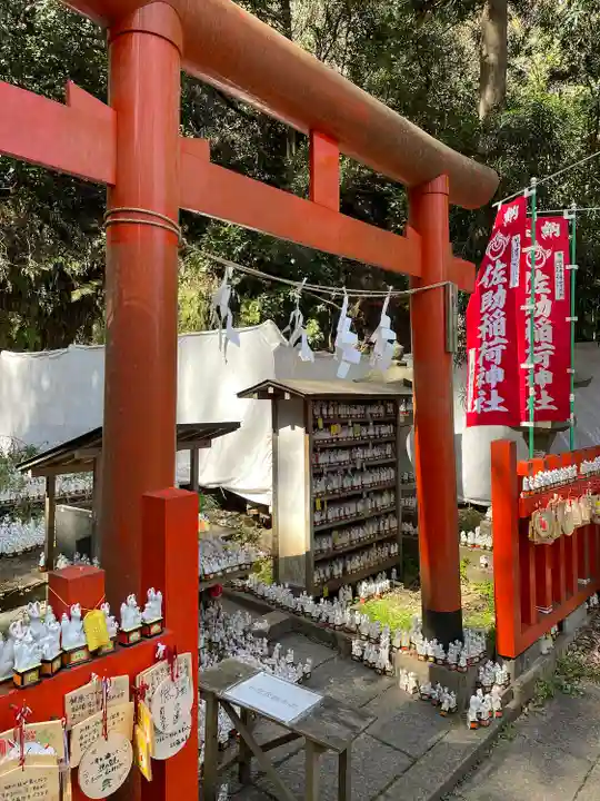 佐助稲荷神社の鳥居