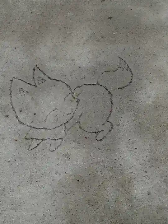 於菊稲荷神社のその他建物